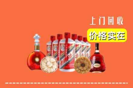 乌尔禾区回收烟酒