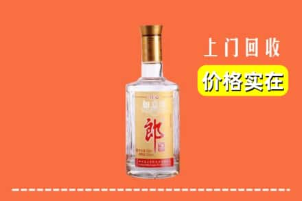 乌尔禾区回收老郎酒